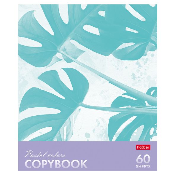 Тетрадь 60л А5ф клетка на скобе мат ламин,тиснение серия  -Нюансы цвета- , 